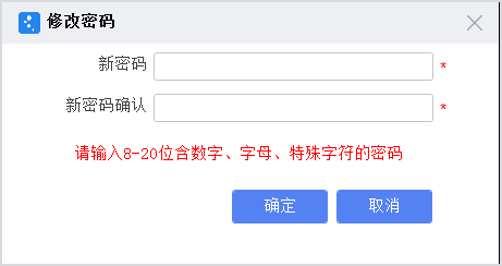 组合图