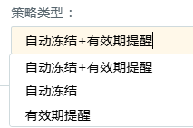 截图03