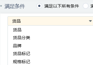 截图05