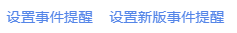 截图07